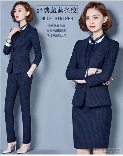 Једноструки{0}}Професионални блејзер